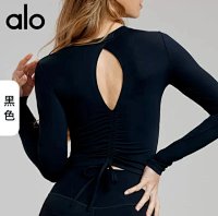 Alo Long Tee — seller photo 4