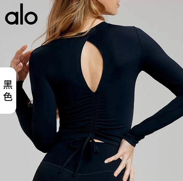 Alo Long Tee: seller detail photo 3