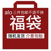 Alo Hoodie — seller photo 2