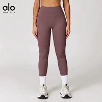 Cloud Purple – Tight-Fitting Trousers