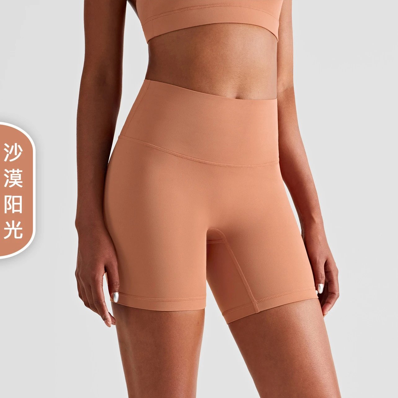 Alo Yoga Shorts High-Waisted Biker image 11