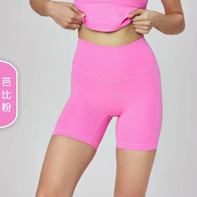 Alo Yoga Shorts High-Waisted Biker product detail image 16
