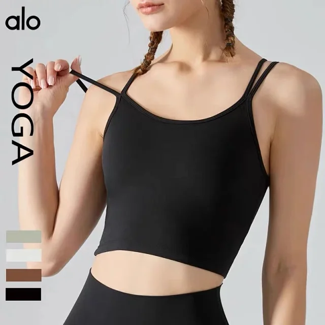 Alo Yoga Underwear Strappy Open-Back Cropped Sports Bra product detail image 5
