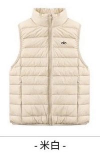 Alo Vest — seller photo 7