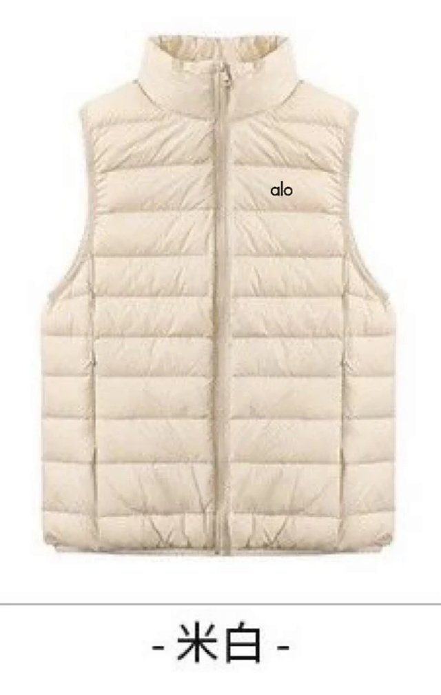 Alo Vest: seller detail photo 6