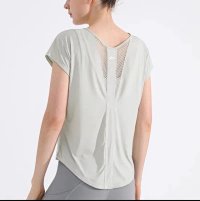 Alo Tee — seller photo 7