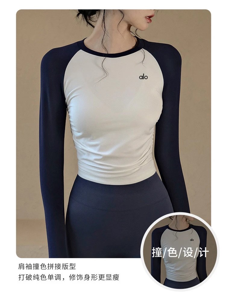 Alo Yoga Shirts Color-block long-sleeve athletic top image 15
