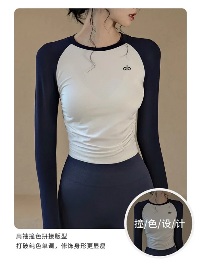 Alo Yoga Shirts Color-block long-sleeve athletic top product detail image 16