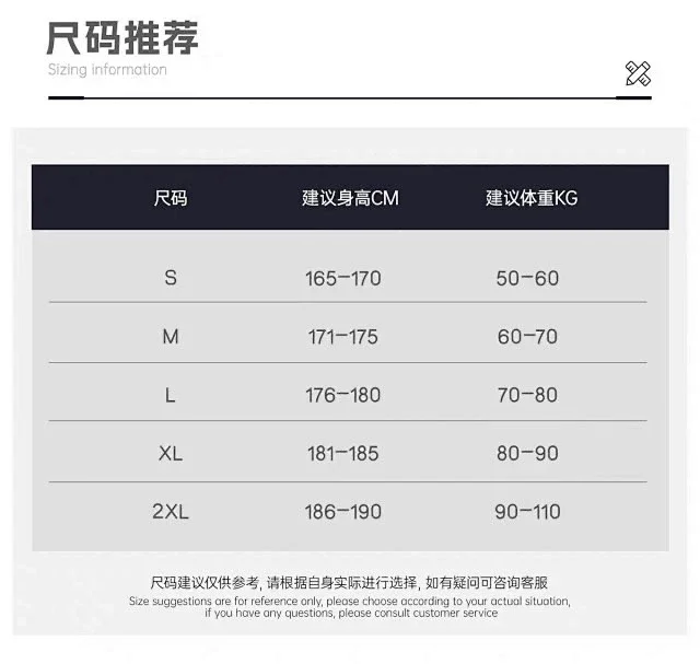 Alo Jackets Stand-Collar Zip Jacket product detail image 8