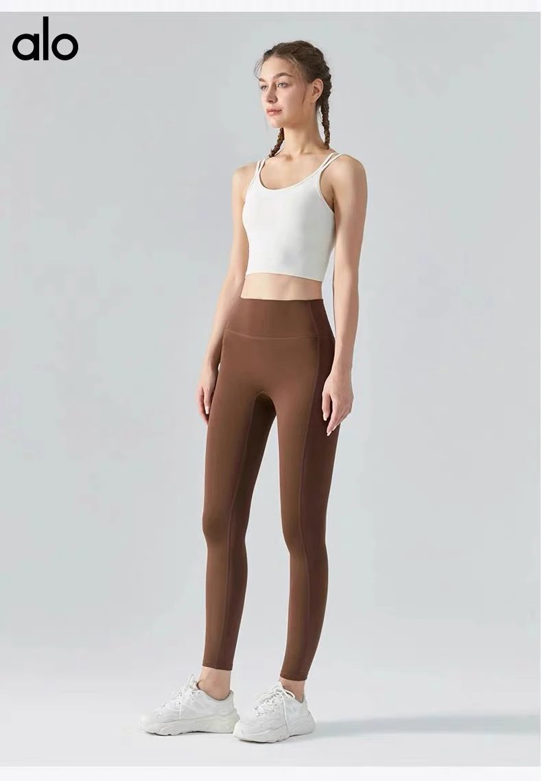 Alo Strappy Back Crop Top Brown Activewear - 21
