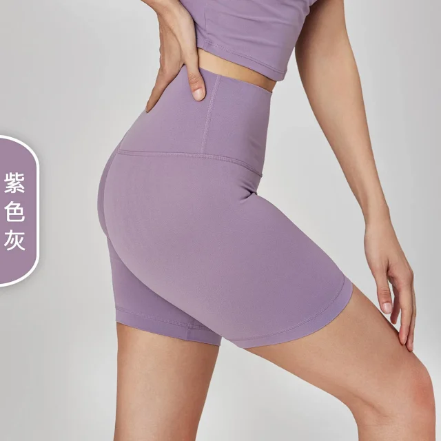 Alo Yoga Shorts High-Waisted Biker product detail image 17