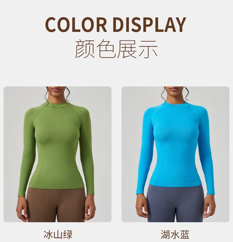 Alo Long Sleeve Mock Neck Base Layer Black - 12