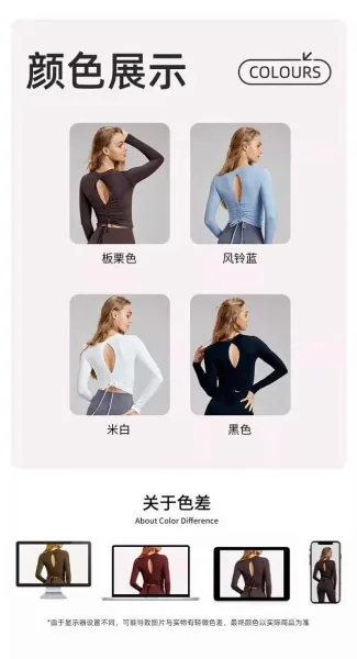 Design Long Sleeve Ruched Back Cutout Top in Light Blue Activewear - 14