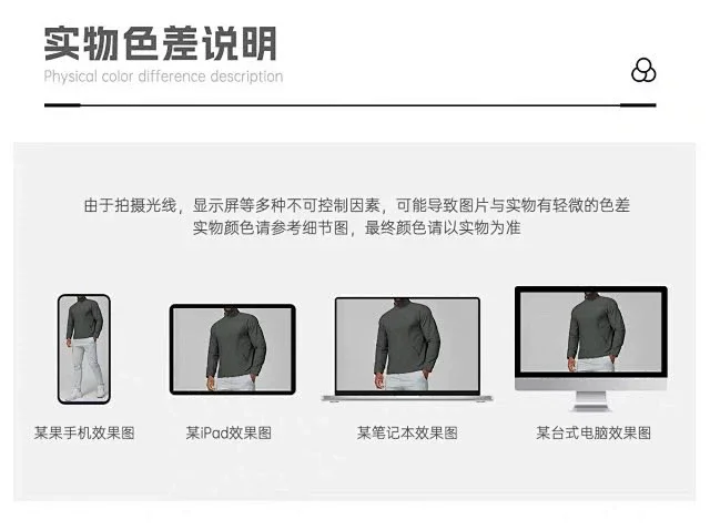 Alo Jackets Stand-Collar Zip Jacket product detail image 24