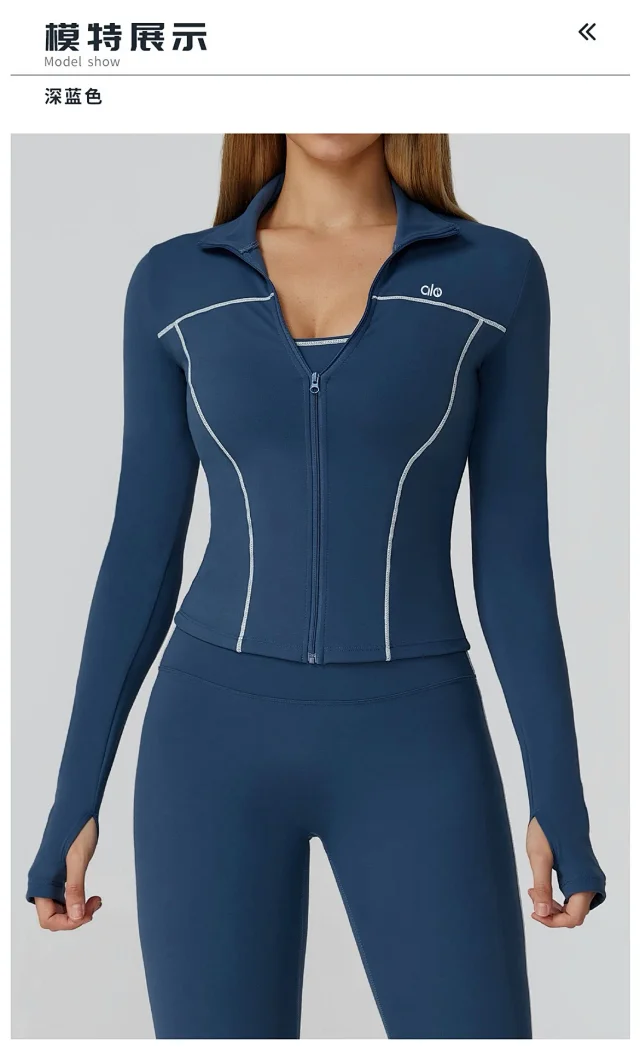 Alo Jackets Full-Zip Contrast-Piping Jacket with Thumbholes product detail image 19