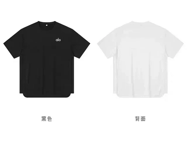 Alo T-Shirts Oversized drop-shoulder curved-hem short-sleeve T-shirt product detail image 23