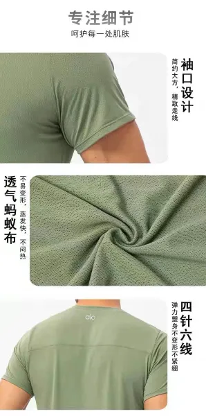 Alo Yoga Performance T-Shirt Sage Green Activewear Top - 18