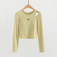 Wasabi green, long-sleeve with built-in padding