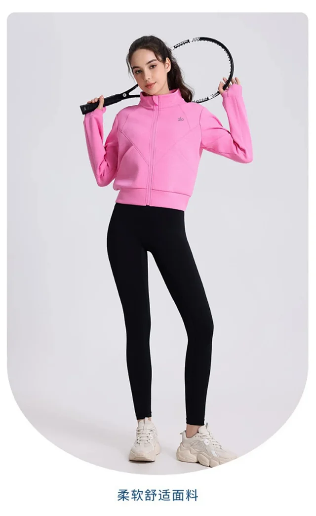 Alo Yoga Hoodies & Sweatshirts Full-Zip Stand-Collar Sweatshirt product detail image 11