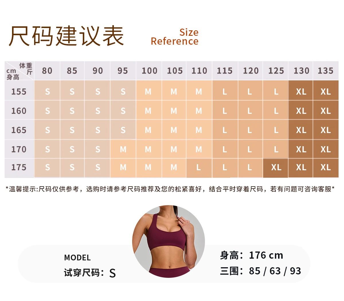 Alo Yoga High-Neck Sports Bra Black Activewear - 14