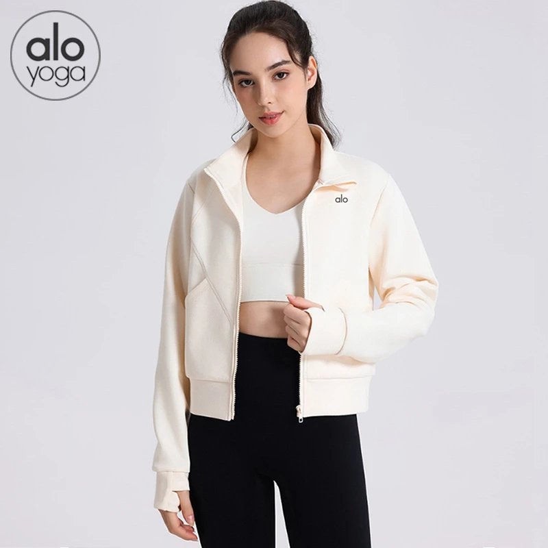 Alo Yoga Hoodies & Sweatshirts Full-Zip Stand-Collar Sweatshirt — Beige