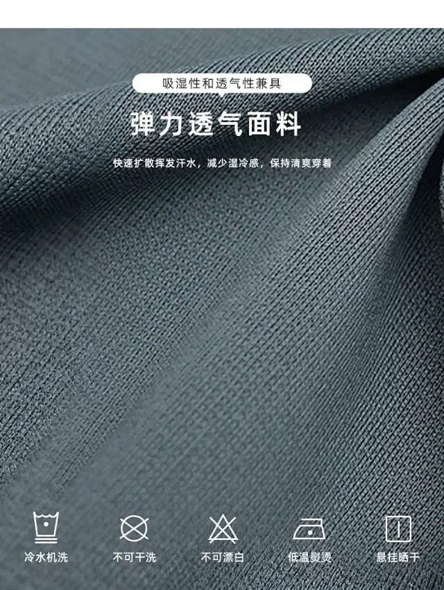 Alo Hoodies & Sweatshirts Men's quarter-zip stand-collar pullover with zip chest pocket product detail image 14
