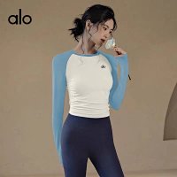 Alo Long Tee — seller photo 5