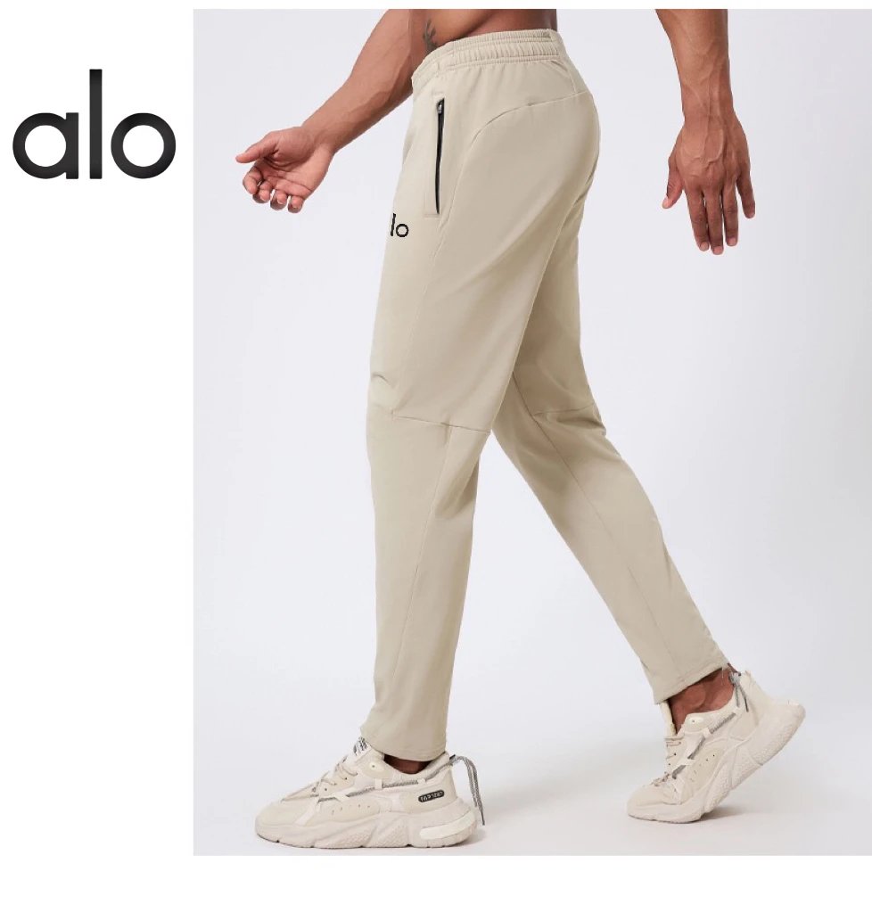 Alo Movement Pants [3 styles]