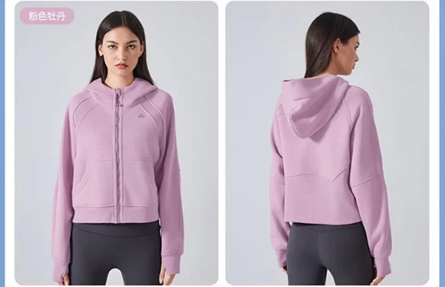 Alo Yoga Hoodies & Sweatshirts Cropped zip-front hooded sweatshirt with kangaroo pockets product detail image 23