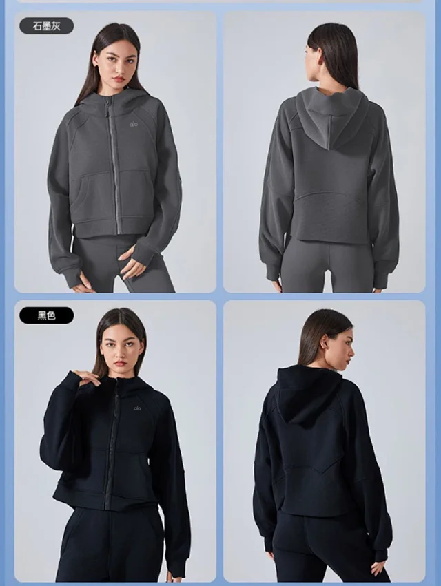 Alo Yoga Hoodies & Sweatshirts Cropped zip-front hooded sweatshirt with kangaroo pockets product detail image 29