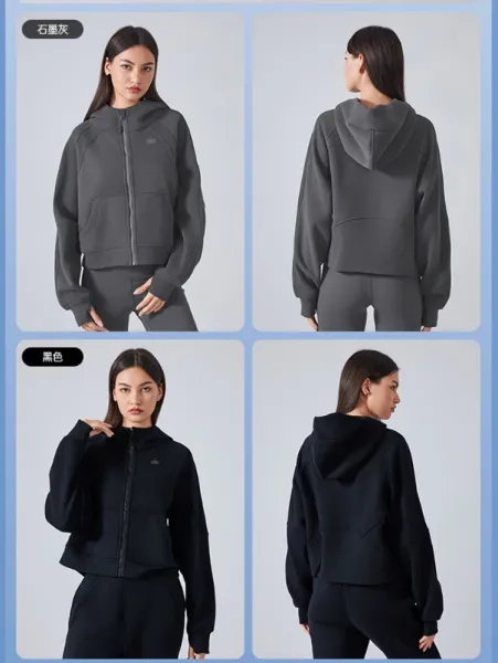 Alo Yoga Hooded Zip-Up Sweatshirt Sage Green Hoodie - 30