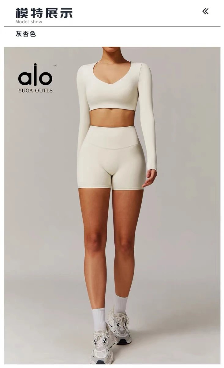 Alo Yoga Outls Cropped Short-Sleeve Top White Activewear - 73