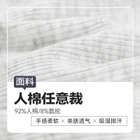 Alo Vest — seller photo 4