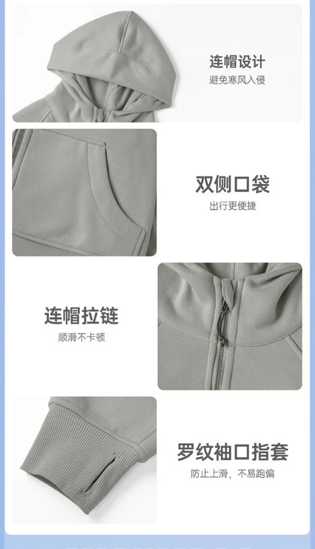 Alo Yoga Hoodies & Sweatshirts Cropped zip-front hooded sweatshirt with kangaroo pockets product detail image 15