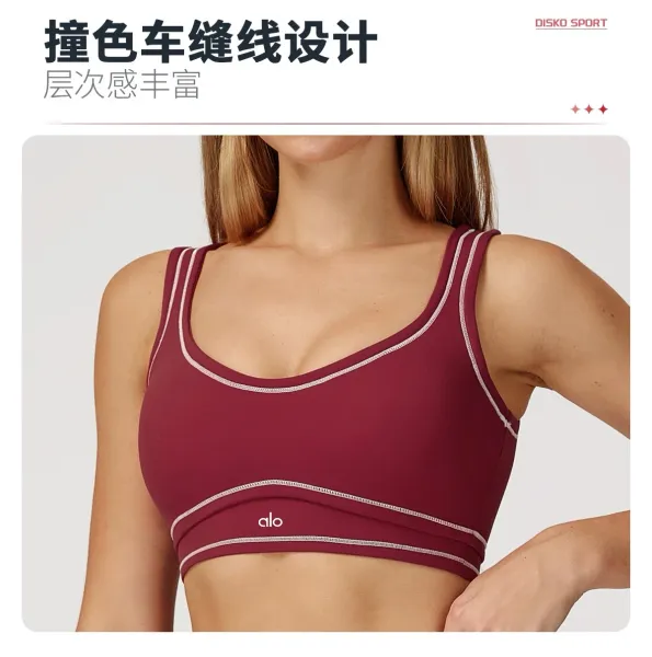 Alo Yoga Seamless Ribbed Sports Bra Burgundy Activewear Set - 18
