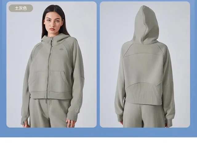 Alo Yoga Hoodies & Sweatshirts Cropped zip-front hooded sweatshirt with kangaroo pockets product detail image 30