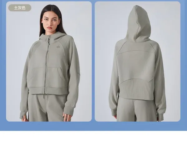 Alo Yoga Hooded Zip-Up Sweatshirt Sage Green Hoodie - 31