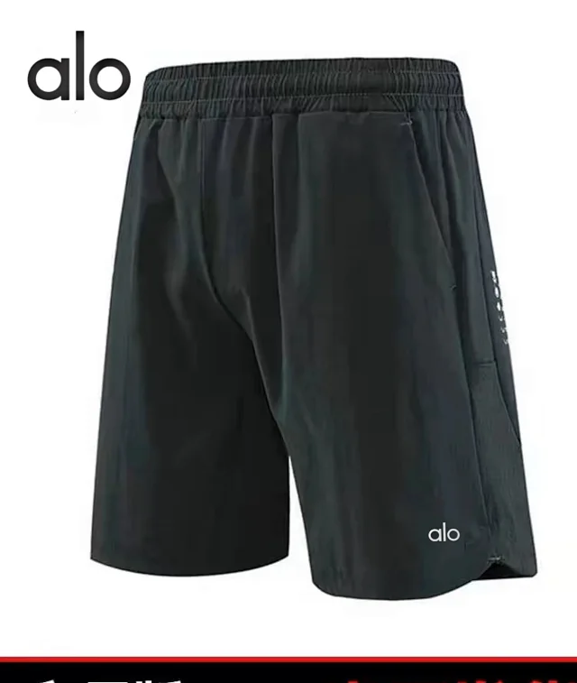 Alo Shorts Elastic-Waist Athletic product detail image 1