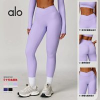 Alo Pants — seller photo 3