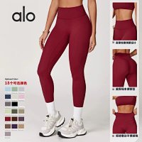 Alo Pants — seller photo 3