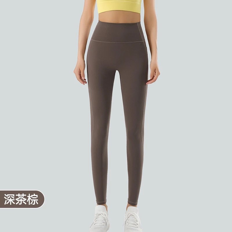 Design High-Waisted Leggings Deep Tea Brown Leggings - 6