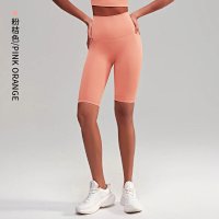 Powder orange