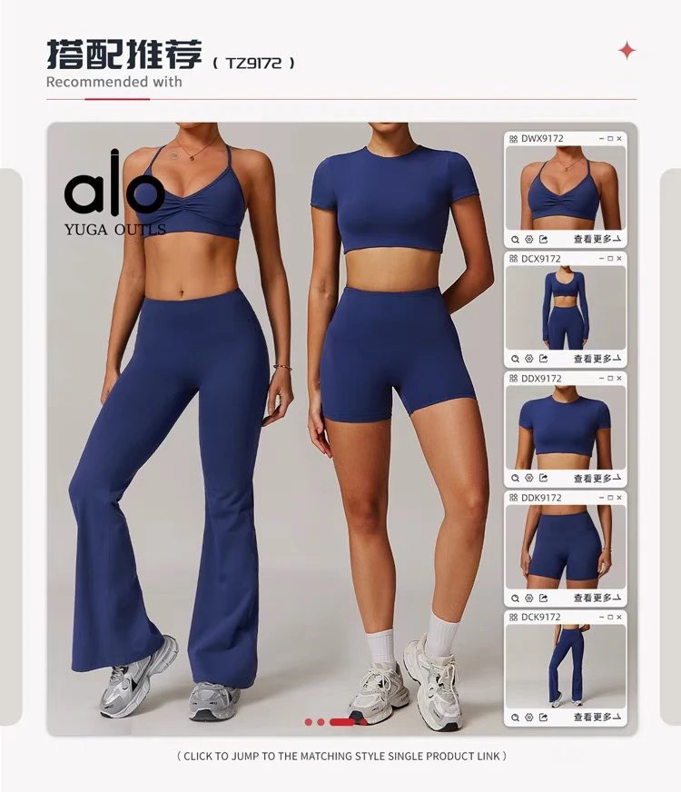 Alo Yoga Outls Cropped Short-Sleeve Top White Activewear - 33