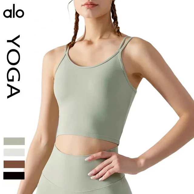 Alo Yoga Underwear Strappy Open-Back Cropped Sports Bra product detail image 4