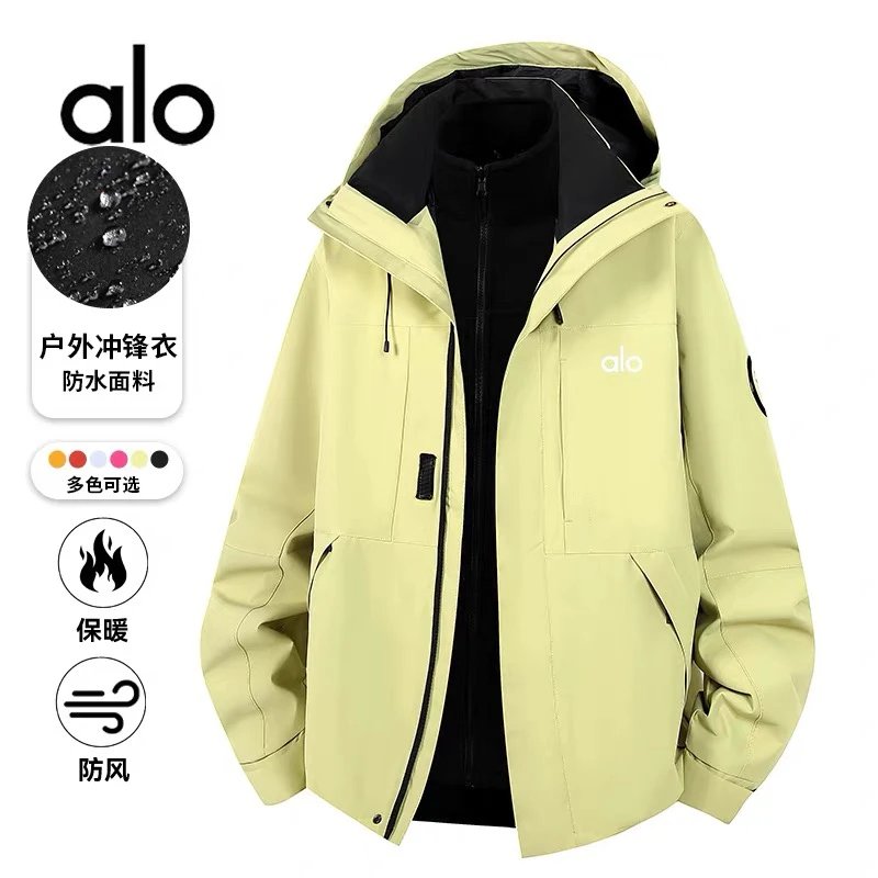 Alo Jackets Three-in-one detachable hooded outdoor jacket image 3
