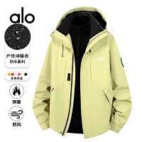 Alo Coat — seller photo 4