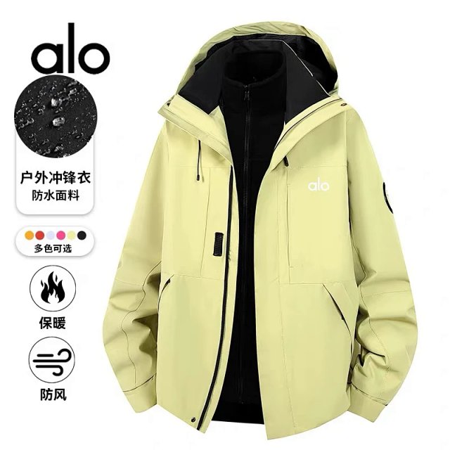 Alo Coat: seller detail photo 3