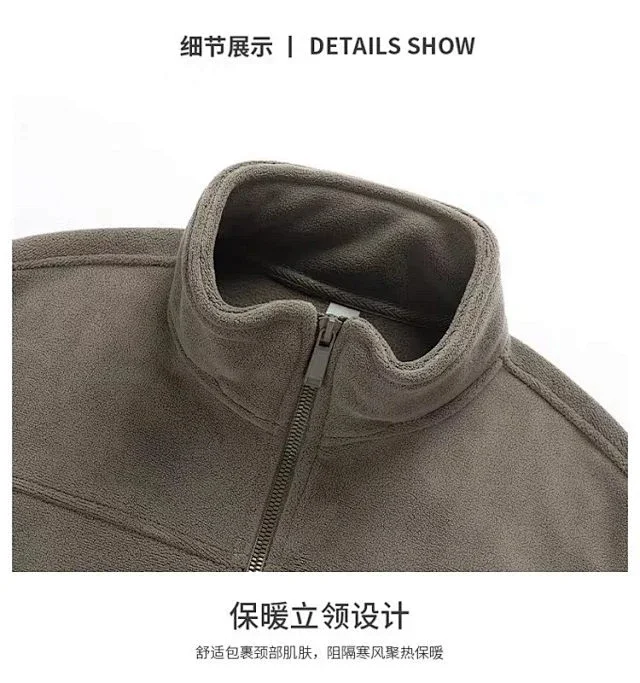 Alo Vests Fleece zip-up stand-collar vest with chest zip pocket product detail image 21
