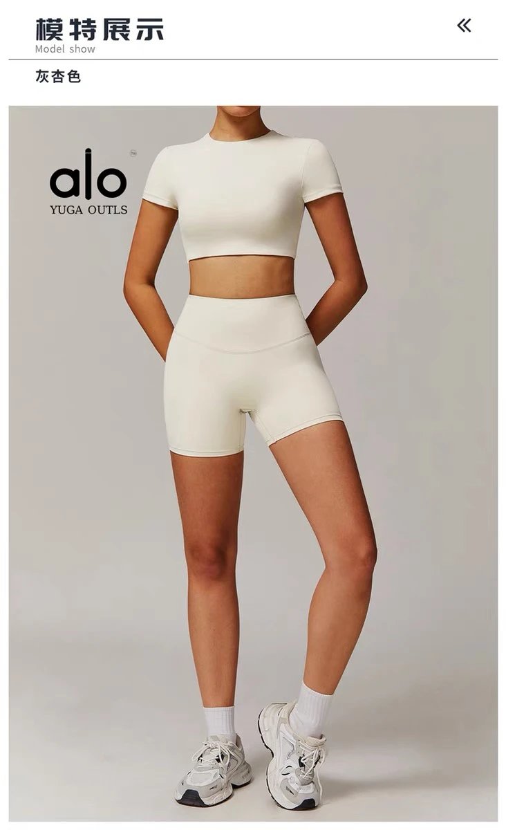 Alo Yoga Outls Cropped Short-Sleeve Top White Activewear - 53