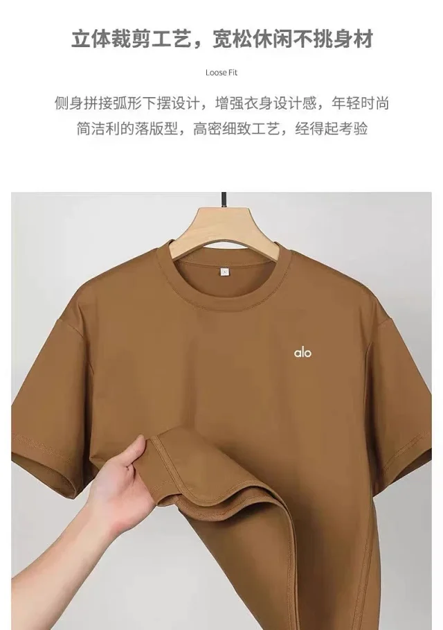 Alo T-Shirts Oversized drop-shoulder curved-hem short-sleeve T-shirt product detail image 14